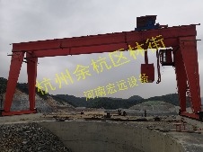 MG25-23-9杭州余杭區閑林街